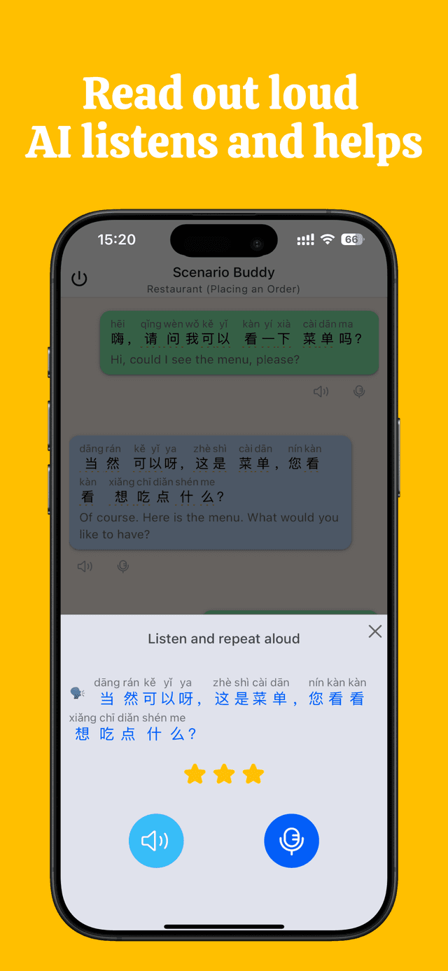 App screenshot 4