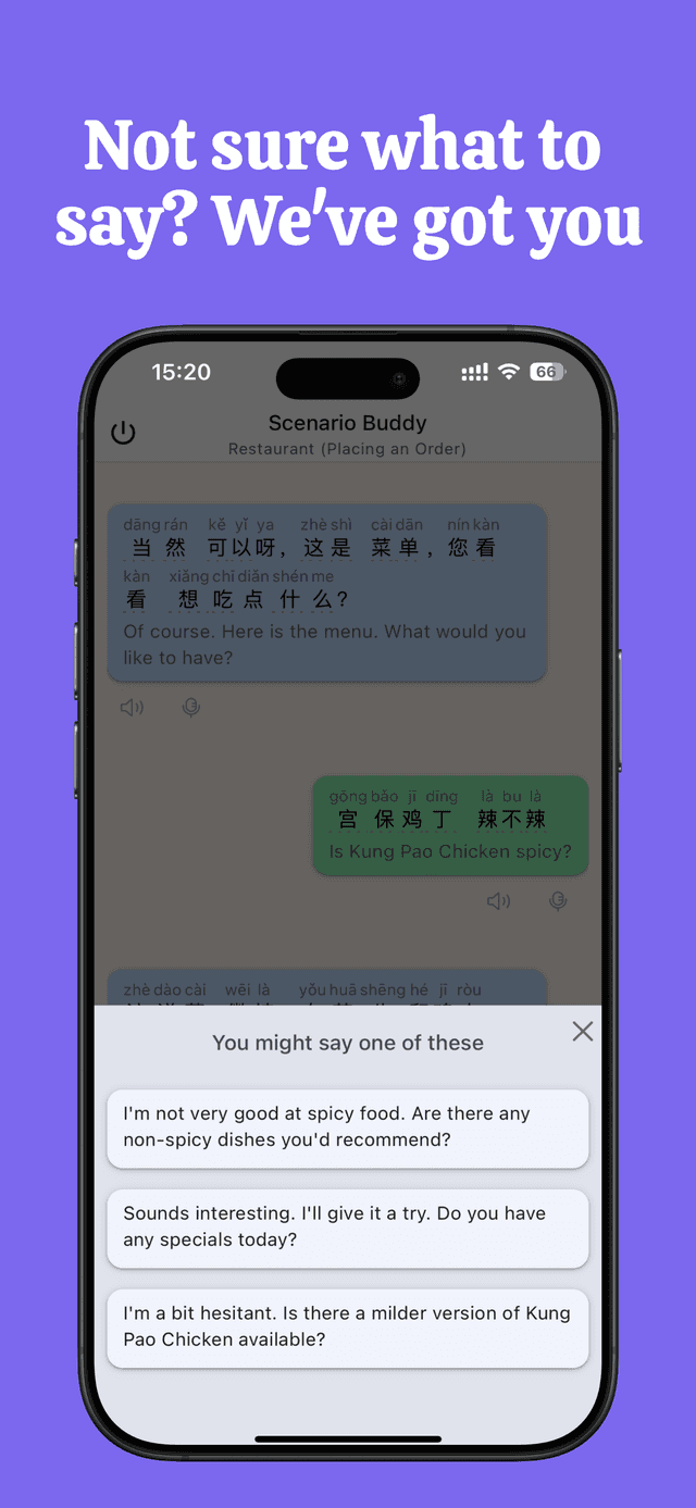 App screenshot 5